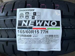 【4本セット】日本製 2023年製 ニューノ 165/60R15 77H 4本送料込み 32,800円～ NEWNO 夏タイヤ ブリヂストン BS 新品