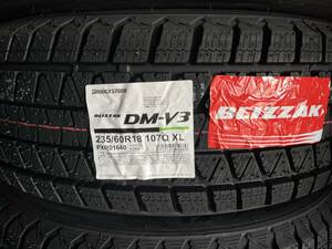 【4本セット】2023年製 DM-V3 235/60R18 107Q XL 4本 送料込み 96,600円～ 日本製 スタッドレスタイヤ DMV3 ブリヂストン ブリザック