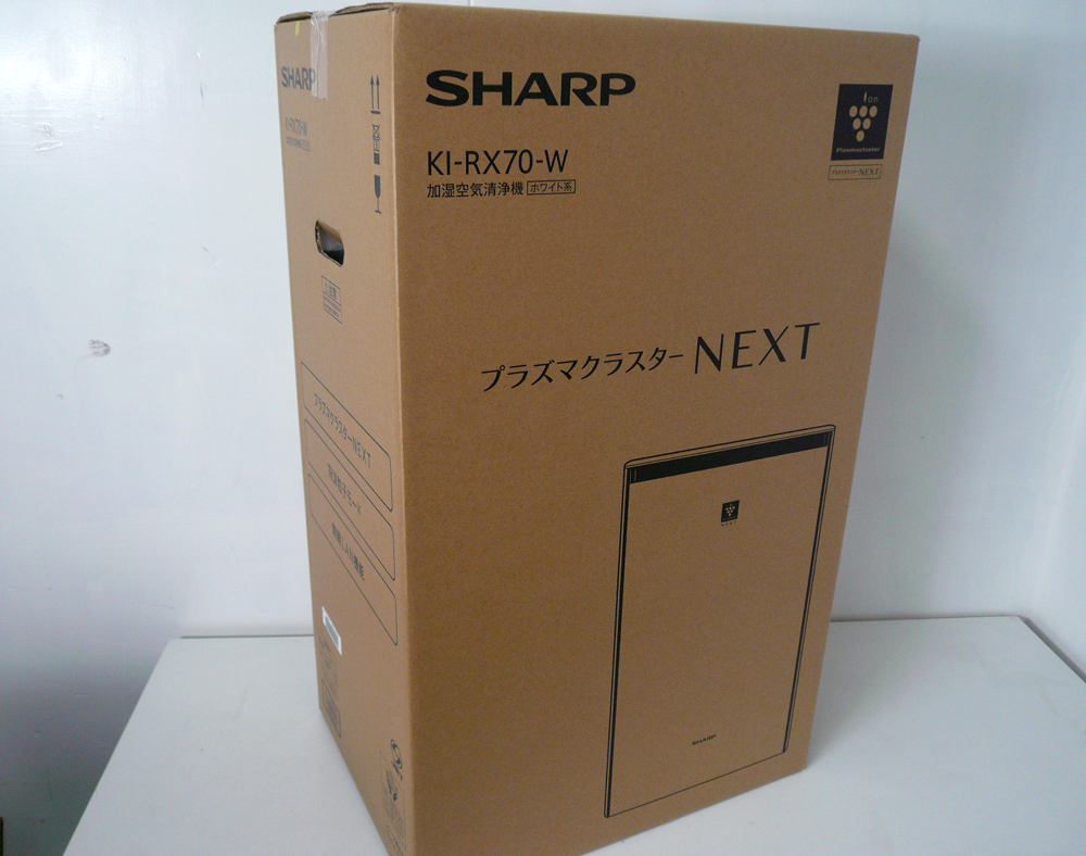 2023年最新】Yahoo!オークション -ki-rxの中古品・新品・未使用品一覧