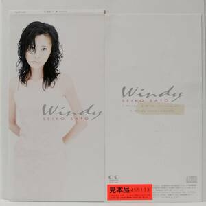 佐藤聖子／Windy・Wish～クリスマスMIX～（８センチCD）朝本浩文プロデュース　フィリーソウル歌謡　FMラジオ人気曲