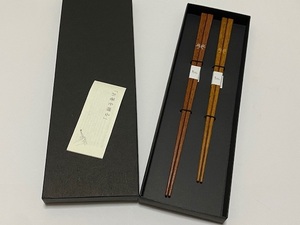 天然木 箸 日本製 アクリル塗装 リボン デザイン 2点セット 展示未使用品