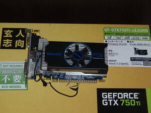GALAXY GEFORCE GTX750Ti ロープロファイルモデル PCI-E 中古品