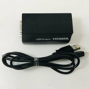 ★送料無料★匿名配送★IODATA　USB接続 外付グラフィックアダプター USB-RGB2