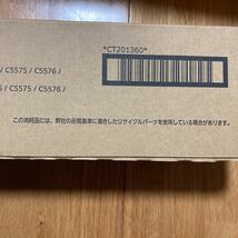 富士ゼロックス★純正トナーカートリッジ3本セットブラック★CT201360 富士フイルム★XEROX FUJIFILM 2275 3375 4475 2276 3376 4476_画像5