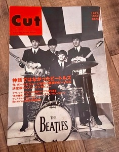 古本 Cut★カット「The Beatles」神話ではなかったビートルズ／ジョン・レノン、ポール・マッカートニー、ジョージ・ハリスン、他