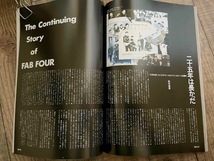 ロッキン・オン★rockin'on 1996 1月号／特集 The Beatles ポール、ジョージ、リンゴ、ヨーコ、インタビュー他_画像6