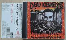 CD◇ DEAD KENNEDYS デッド・ケネディーズ ◇ ベスト GIVE ME CONVENIENCE OR GIVE ME DEATH ◇ 帯有り ◇_画像1