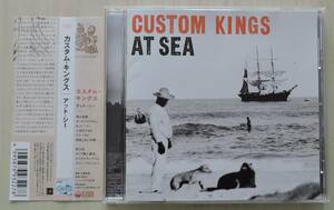 CD◇ CUSTOM KINGS カスタム・キングス ◇ AT SEA アット・シー ◇ 帯有り ◇