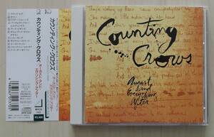 CD◇ COUNTING CROWS カウンティング・クロウズ ◇ AUGUST AND EVERYTHING AFTER ◇ 帯有り ◇オーガスト・アンド・エヴリシング・アフター