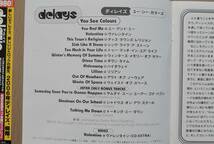 CD☆ DELAYS ディレイズ ☆ YOU SEE COLOURS ユー・シー・カラーズ ☆ 帯有り ☆_画像2