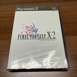 【PS2】ファイナルファンタジー X-2［未開封］