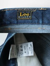 ★激シブ★ WAREHOUSE × LEE 101z サイズ30 (Lot 95858 ) ジーンズ デニム パンツ ウエアハウス ◆No60/FR16_画像10