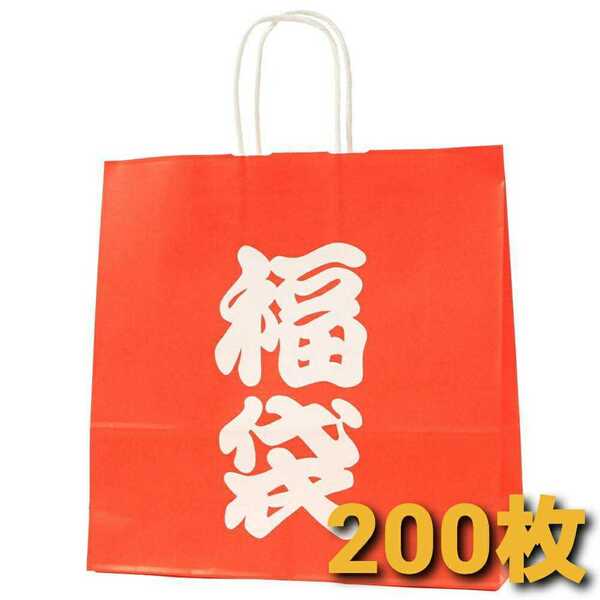 手提紙袋【福袋】福袋用　紙袋　店舗用品　合計200枚