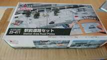 KATO ジオタウン駅前道路セット”23-411 中古品_画像1