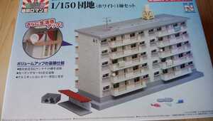 アオシマ 建築ロマン堂シリーズNo.3“団地(ホワイト)1棟セット” 中古美品