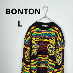 【BONTON】ボントン(L)　ニット　セーター【美品】