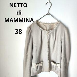 【NETTO di MAMMINA】ネットディマミーナ(38)ジャケット【美品】ベージュ