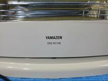 ★1500円即決! upck スチーム式加湿機能付き YAMAZEN 山善 遠赤外線 電気ストーブ DSE-KC106 2018年製 3段階切替_画像4