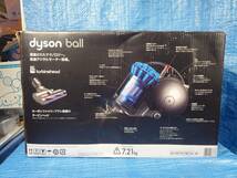 ★upck dyson DC48 CY24 ダイソン サイクロン掃除機 元箱 本体 動作確認済み パーツ取りとしても_画像2