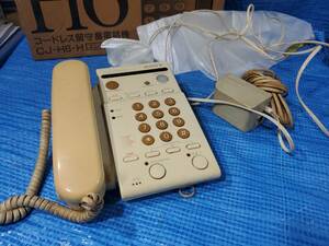 *2500 jpy prompt decision! upck SONY Sony IT-A70 answer phone machine recording function design consumer electronics Heisei era urban design modern rare white white 