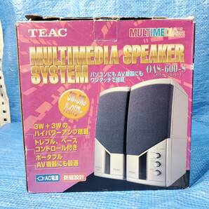 ★1500円即決! upck TEAC ティアック OAS-600-S アンプ内蔵 PC スピーカー左右セット 箱説明書付き 動作確認済みの画像5