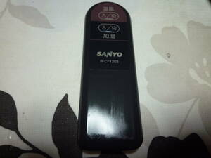  ультразвук увлажнение c функцией керамика тепловентилятор SANYO Sanyo CERA (R-CF1203 ). дистанционный пульт 