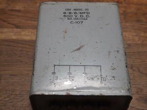 メーカー不明のオイルコンデンサー 8MFD×3 500V.D.C ジャンク扱い