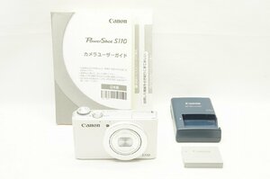【適格請求書発行】訳あり品 Canon キヤノン PowerShot S110 コンパクトデジタルカメラ ホワイト【アルプスカメラ】231117n
