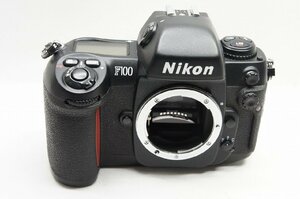 【適格請求書発行】Nikon ニコン F100 ボディ フィルム一眼レフカメラ【アルプスカメラ】231112l