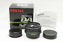 【適格請求書発行】美品 ペンタックス smc PENTAX DA 70mm F2.4 Limited Kマウント APS-C 単焦点レンズ 元箱付【アルプスカメラ】231029i_画像1