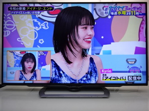 No418☆SHARP/55型 4K/LED/WIFI/Youtobe/液晶テレビ/2017年★LC-55US40