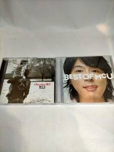 必見★CD THE BEST OF MCUとおまけ★お得