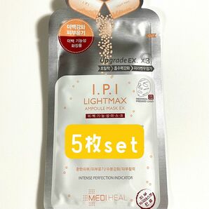 メディヒール / フェイスパック5枚set / I.P.I LIGHT MAX 