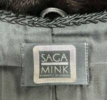 サガミンク SAGA MINK 毛皮コート 13号 ブラック レディース _画像4