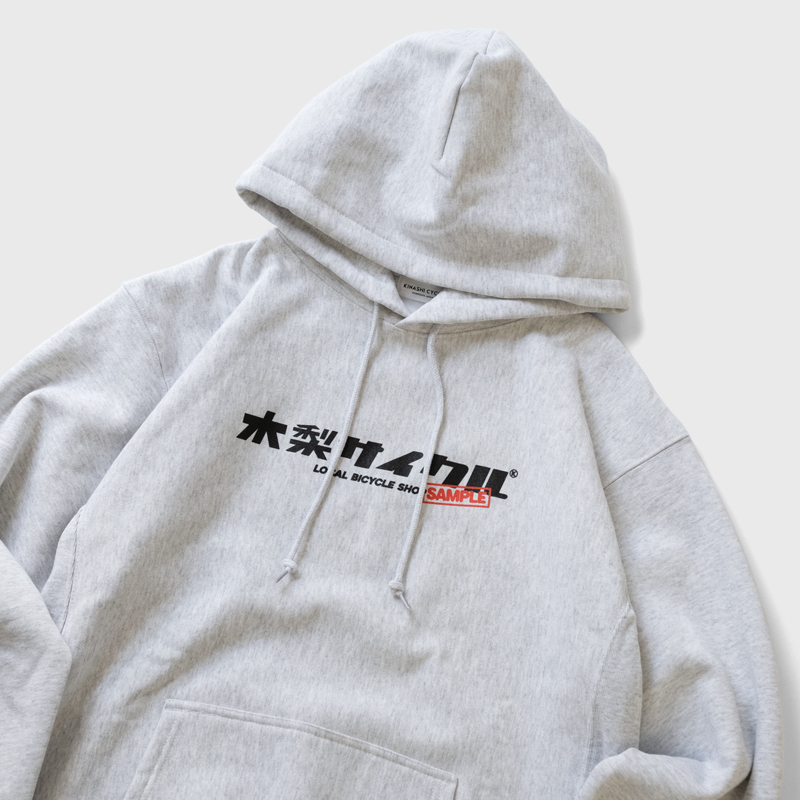 2025年最新】Yahoo!オークション -木梨サイクルパーカーの中古品