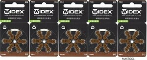 WIDEX ワイデックス 補聴器用電池 PR41(312) 5パック 送料無料