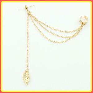 [ safety anonymity delivery ] earrings Gold feather zinc alloy great popularity feather Cross charm metallic #C36-1