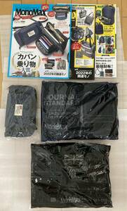 【MonoMax モノマックス雑誌付録】トラディショナルウェザーウェア　ジャーナルスタンダード★バッグ　3点セット