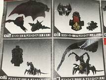 ガシャポンHGX ゴジラ 全7種 + ルミナスユニット付 バーニングゴジラ 1995 デストロイア完全体 Gashapon Burning GODZILLA Destoroyah set_画像6