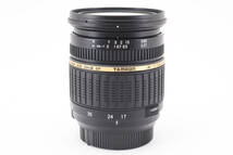 ★極上美品★TAMRON タムロン SP AF 17-50mm F2.8 XR Di II LD ニコン用 NIKON　フード付き　キャップ付き_画像8