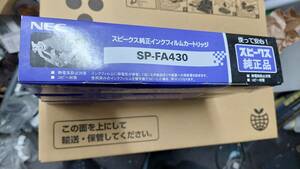 NEC SP-FA430 スピークス純正インクフィルムカートリッジ　3セット