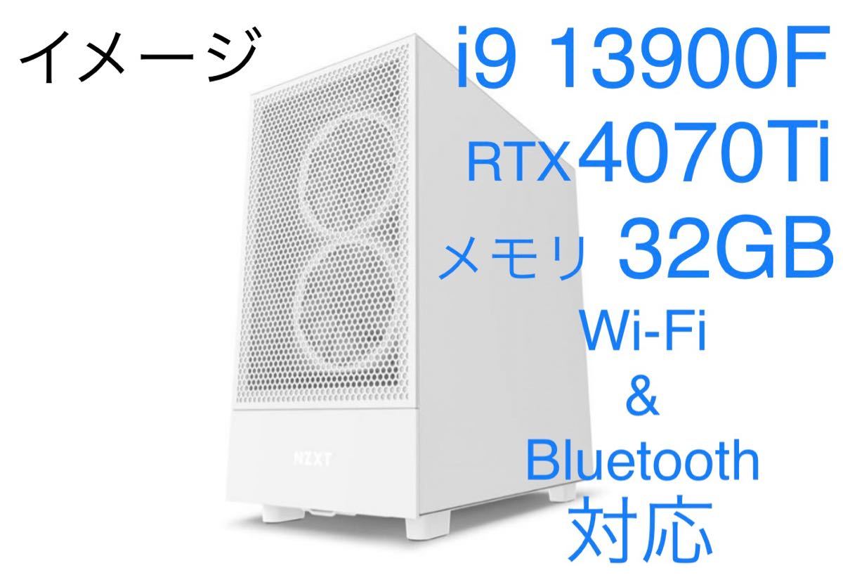 2023年最新】Yahoo!オークション -ゲーミングpc i9の中古品・新品・未