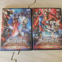 ★DVD　ウルトラ銀河伝説外伝 ウルトラマンゼロvsダークロプスゼロ stageⅠstageⅡ　2枚セット_画像1