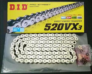 ＃DIDチェーン520VX3 110Lシルバーメッキ クリップジョイント付き KDX250SR KDX200SR ZXR400R/SP ZXR250/SP 新品 即納※