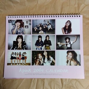 韓国　K-POP Apink カレンダー　