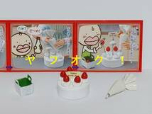 リーメント　ぷちキッチン ショートケーキ　ドールハウス ミニチュア_画像2