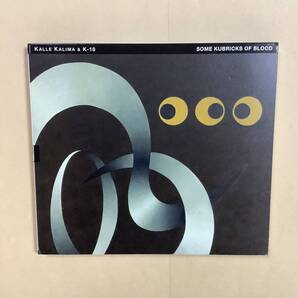 送料無料 KALLE KALIMA & K-18「SOME KUBRICKS OF BLOOD」輸入盤 デジパック仕様