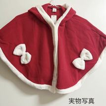 クリスマス コスプレ セット サンタ 女の子 子供 ワンピース 赤 90 100 ポンチョ サンタクロース ベビー 子供服 りぼん プレゼント_画像5