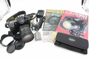 【行董】 AO623BOT16 Nikon D300 ニコン デジタル 一眼レフ カメラ AF-S NIKKOR 18-200mm 3.5-5.6G ED レンズ 予備バッテリー ※ゆうパ※