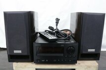 【行董】AG000ABH56 ONKYO オンキョー CR-N765 D-112EXT ネットワークCDレシーバー / スピーカーセット 動作確認済 商品説明必読_画像1